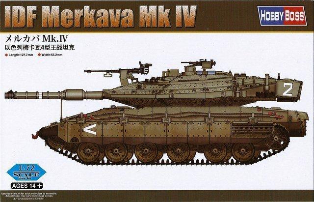 Hobby Boss 82915 - 1:72 Idf Merkava Mk Iv [1]