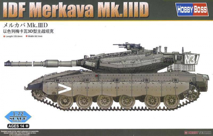 Hobby Boss 82917 - 1:72 Idf Merkava Mk.Iiid(Lic) [1]