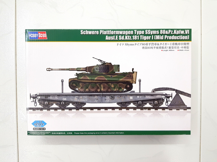 Hobby Boss 82934 - 1:72 Schwere Plattformwagen Type SSyms 80&Pz.Kpfw.VI Ausf.E Sd.Kfz.181 T [1]
