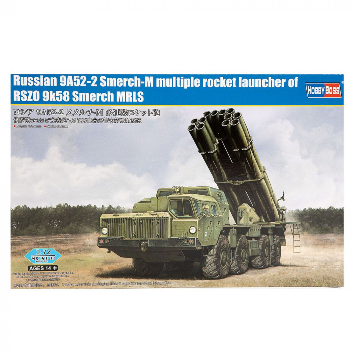 Hobby Boss 82940 - 1:72 Russian 9A52-2 Smerch-M multiple rocket launcher of RSZO [1]