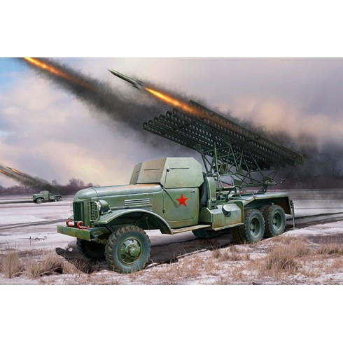 Hobby Boss 83846 - 1:35 Russian BM-13 Katyusha [1]