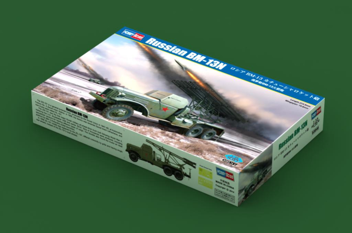 Hobby Boss 83846 - 1:35 Russian BM-13 Katyusha [3]