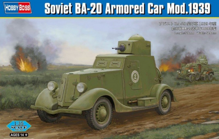 Hobby Boss 83883 - 1:35 Soviet BA-20 Armored Car Mod.1939 [1]