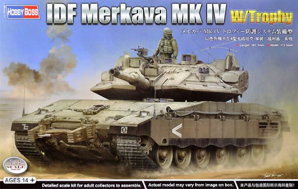Hobby Boss 84523 - 1:35 IDF Merkava Mk IV w/Trophy [1]