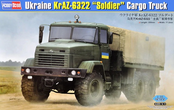 Hobby Boss 85512 - 1:35 Ukraine KrAZ-6322 “Soldier” Cargo Truck [1]
