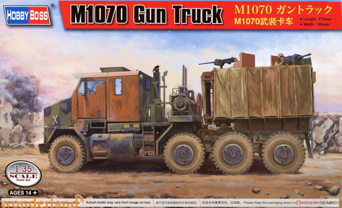 Hobby Boss 85525 - 1:35 M1070 Gun Truck [1]