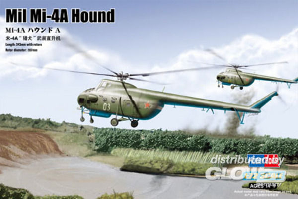 Hobby Boss 87226 1:72 Mil Mi-4A Hound A [1]