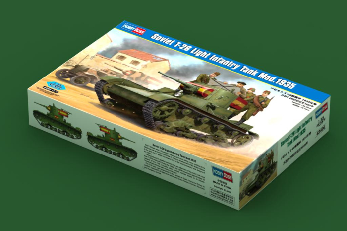 Hobby Boss 82496 - 1:35 Soviet T-26 Light Infantry Tank Mod.1935 [4]