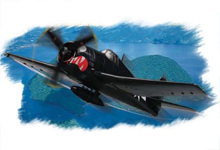 Hobby Boss 80260 - 1:72 Grumman F6F-5 Hellcat [1]