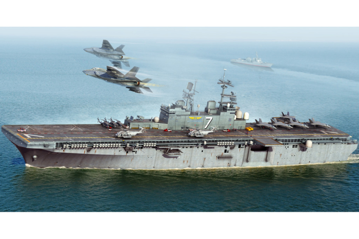 HobbyBoss 83408 - 1:700 Iwo Jima LHD-7 [1]