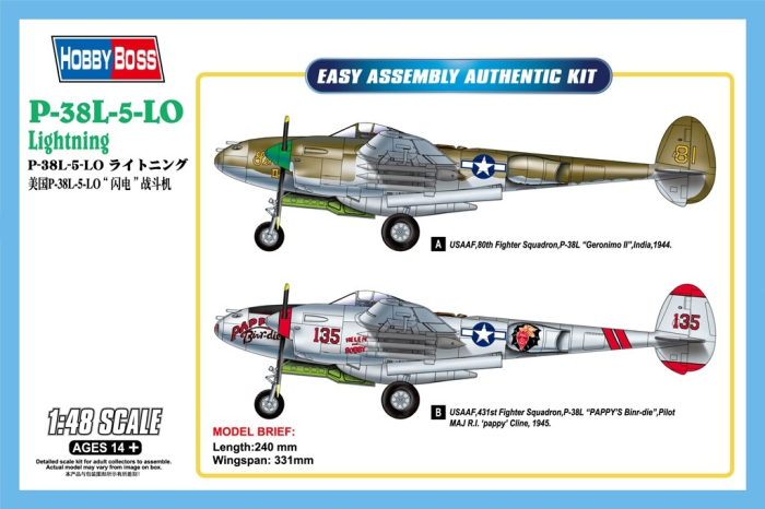 Hobby Boss 85805 - 1:48 P-38L-5-L0 Lightning [1]