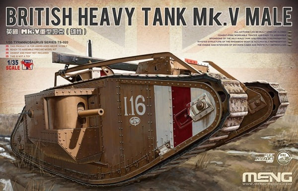 MENG - 1:35 British Heavy Tank Mk. V Male [1]