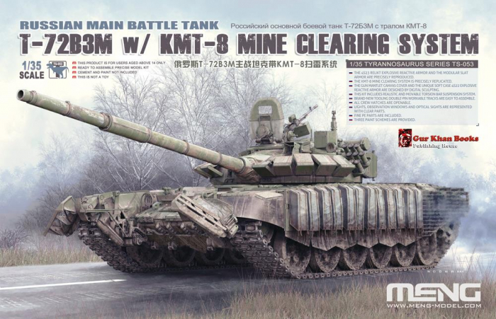 MENG - 1:35 Russian Main Battle Tank T-72B3M w/ KMT-8 Mine Clearing System [1]