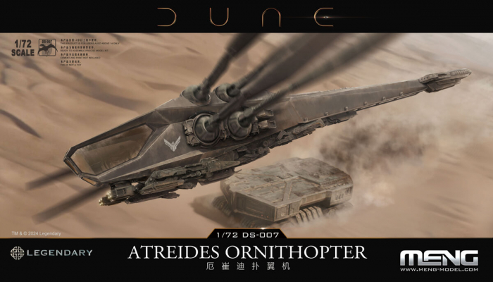 MENG - 1:72 Dune Atreides Ornithopter [1]