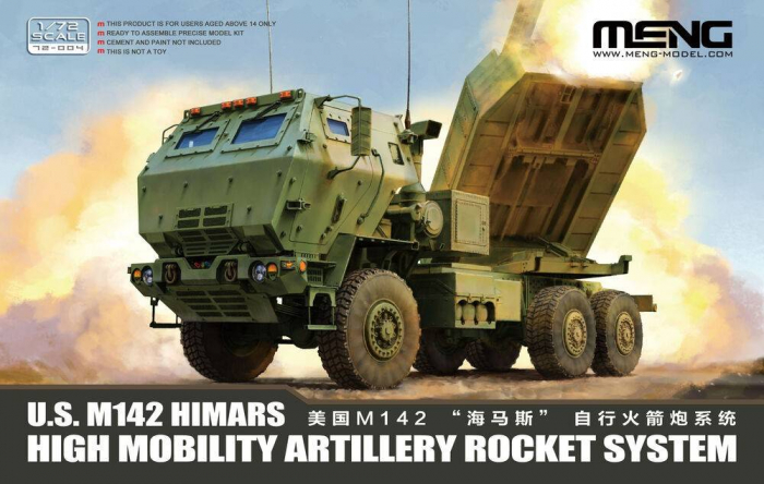 MENG - 1:72 U.S. M142 HIMARS High Mobility Artillery Rocket System [1]