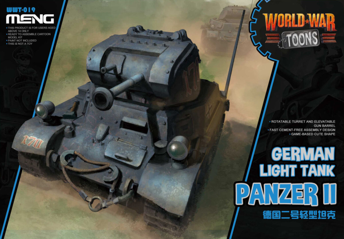 MENG - German Light Tank Panzer II  (cartoon model) [1]