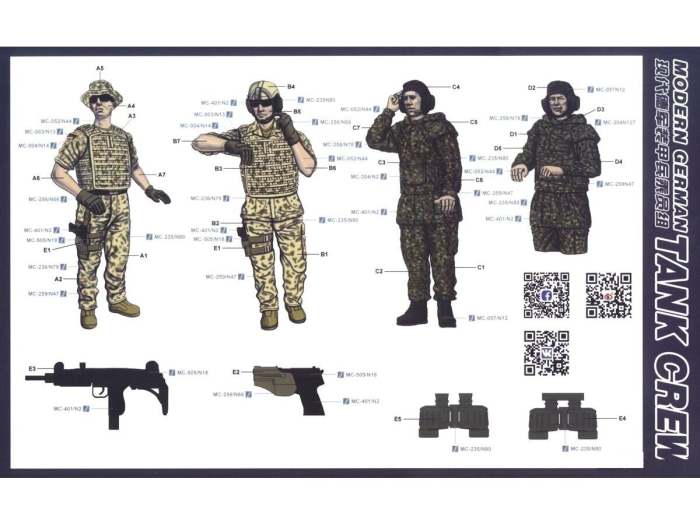 Meng HS-006 - 1:35 Modern German Tank Crew [2]