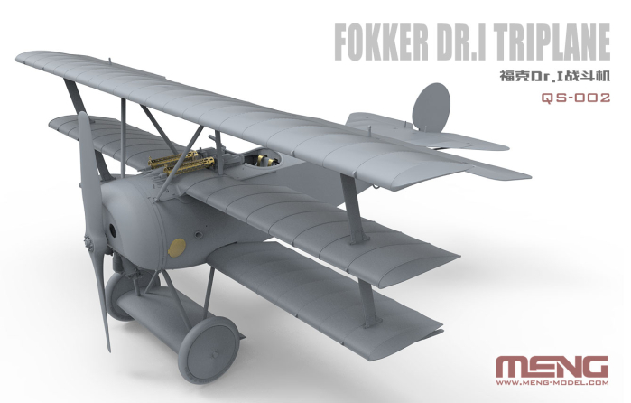 MENG QS-002 - 1:32 Fokker Dr.I. Triplane "Red Baron" [3]