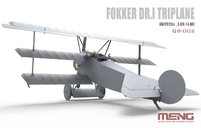 MENG QS-002 - 1:32 Fokker Dr.I. Triplane "Red Baron" [2]