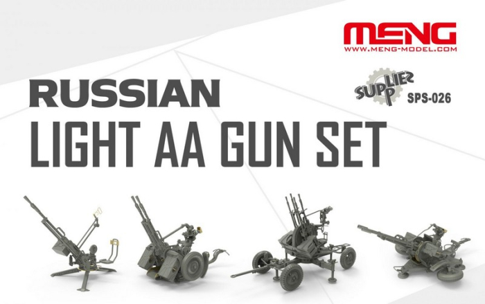 MENG SPS-026 - 1:35 Russian Anti-Aircraft Gun set [5]