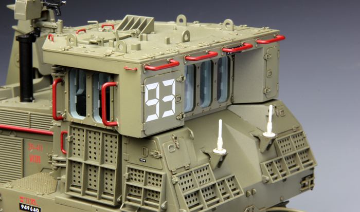 MENG - 1:35 D9R [5]