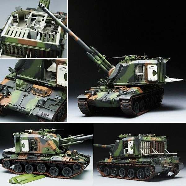 MENG TS-004 - 1:35 French Auf1 155mm Self-Propelled Howitzer [2]