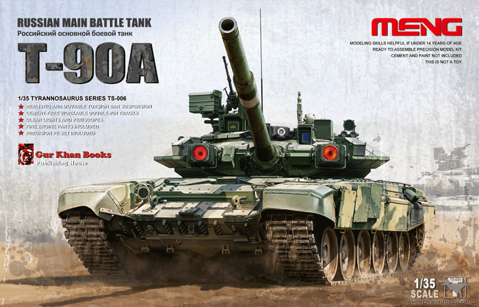 MENG TS-006 - 1:35 Russian T-90A Main Battle Tank [1]