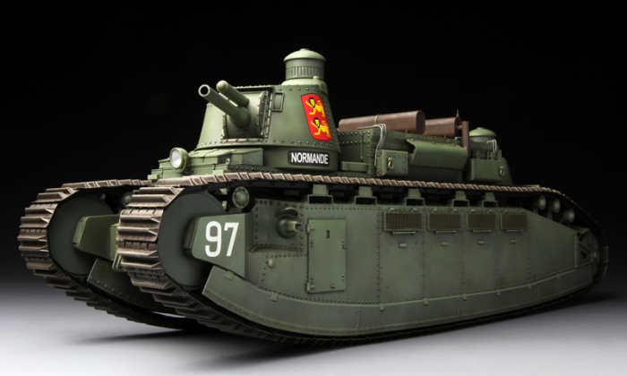 MENG TS-009 - 1:35 Char 2C WWI French Heavy Tank [7]