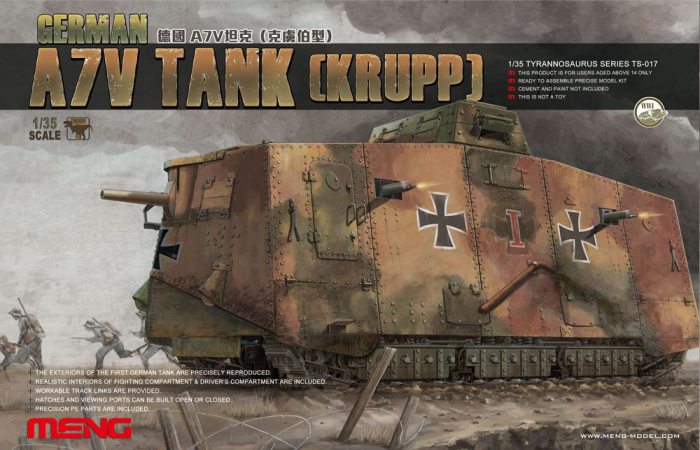 MENG TS-017 - 1:35 GERMAN A7V TANK (KRUPP) [1]