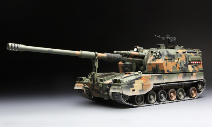 MENG TS-022 - 1:35 155m Self-Propelled Howitzer Chinese PLZ05 [2]