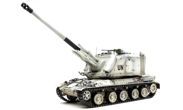 MENG TS-024 - 1:35 French Auf1 155mm Self-Propelled Howitzer [3]