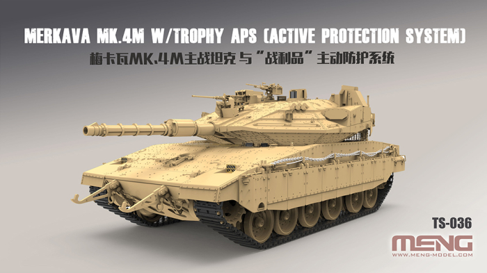 MENG - 1:35 Israeli Merkava Mk.4M MBT [2]