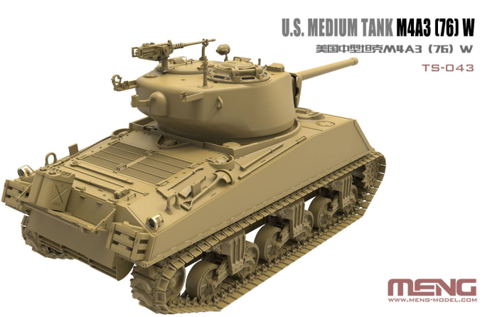 MENG TS-043 - 1:35 U.S. MEDIUM TANK M4A3 76 (W) SHERMAN [2]