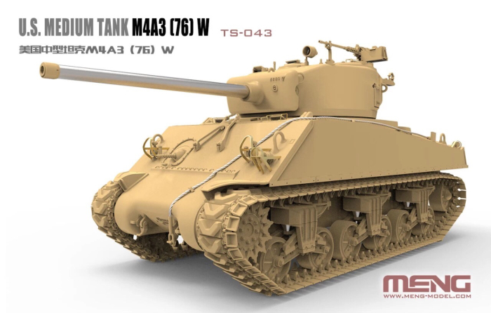 MENG TS-043 - 1:35 U.S. MEDIUM TANK M4A3 76 (W) SHERMAN [3]