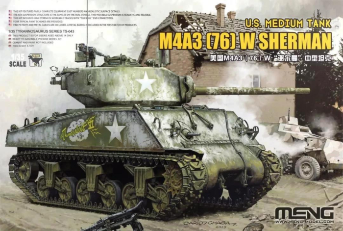 MENG TS-043 - 1:35 U.S. MEDIUM TANK M4A3 76 (W) SHERMAN [1]