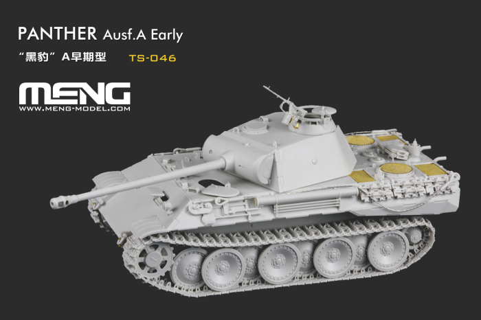 MENG - 1:35 German Medium Tank Sd.Kfz.171 Panther Ausf.A Early [3]