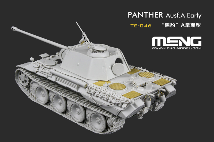 MENG - 1:35 German Medium Tank Sd.Kfz.171 Panther Ausf.A Early [2]