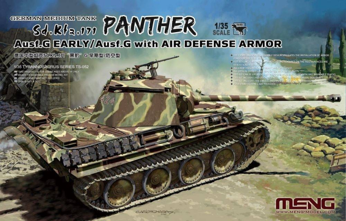 MENG TS-052 - 1:35 Panther Ausf.G Early/Ausf.G with Air Defense Armor [1]