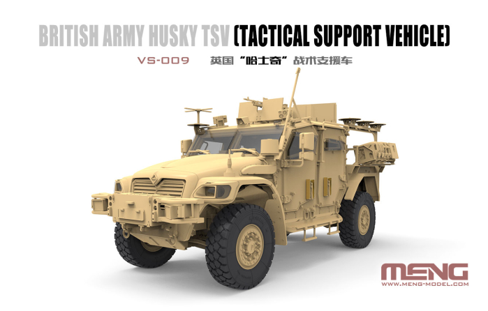 MENG - 1:35 British Army Husky TSV (Tactical Support Vehicle) [4]