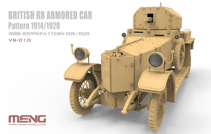 MENG VS-010 - British Rolls-Royce Armoured Car Pattern 1914/1920 1:35 [4]