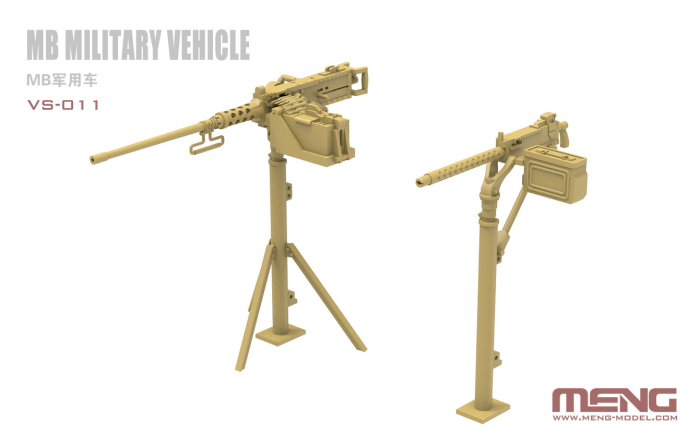 MENG VS-011 - 1:35 MB Willys Jeep [2]