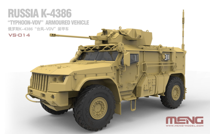 MENG VS-017 - 1:35 Russian Armored Vehicle K-4386 Typhoon-VDV [5]