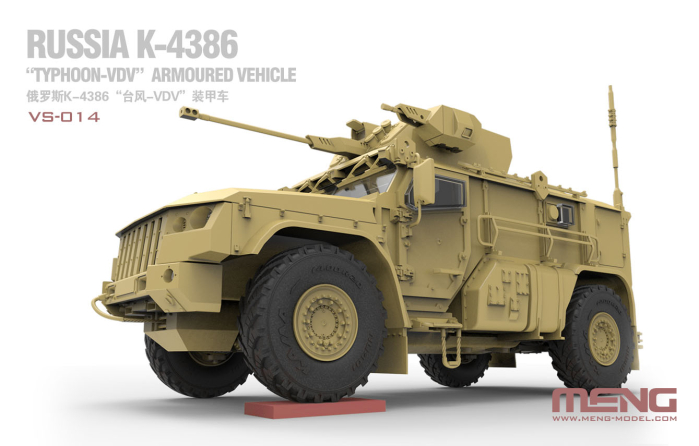 MENG VS-017 - 1:35 Russian Armored Vehicle K-4386 Typhoon-VDV [3]