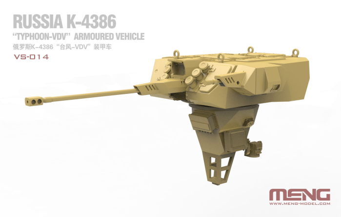 MENG VS-017 - 1:35 Russian Armored Vehicle K-4386 Typhoon-VDV [2]
