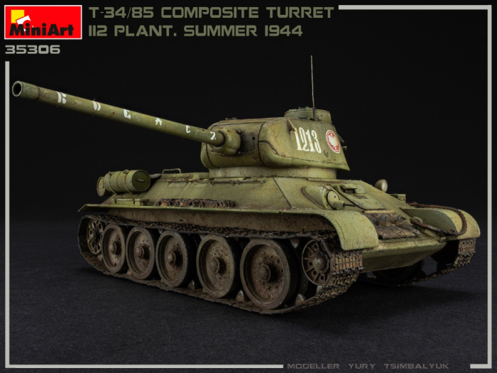 Miniart 35306 - 1:35 T-34-85 Composite Turret. 112 Plant. Summer 1944 [5]