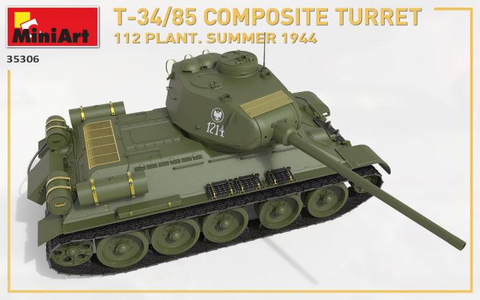 Miniart 35306 - 1:35 T-34-85 Composite Turret. 112 Plant. Summer 1944 [3]