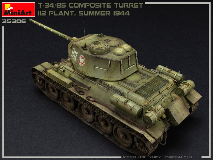 Miniart 35306 - 1:35 T-34-85 Composite Turret. 112 Plant. Summer 1944 [4]
