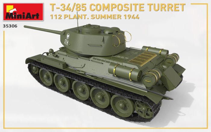 Miniart 35306 - 1:35 T-34-85 Composite Turret. 112 Plant. Summer 1944 [2]