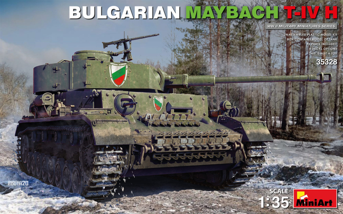 Miniart 35328 - 1:35 Bulgarian Maybach T-IV H [1]