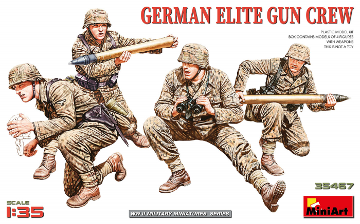MiniArt 35467 - 1:35 German Elite Gun Crew [1]